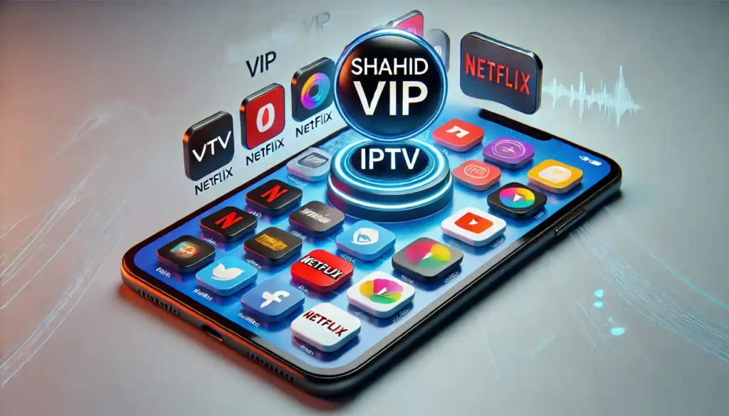 صورة تُظهر جهاز محمول أو جهاز لوحي يعرض خدمات IPTV مثل Shahid VIP و Netflix و YouTube TV على الشاشة. هذه الصورة توضح كيفية الوصول إلى خدمات IPTV عبر أجهزة متعددة مثل الهواتف المحمولة والأجهزة اللوحية.